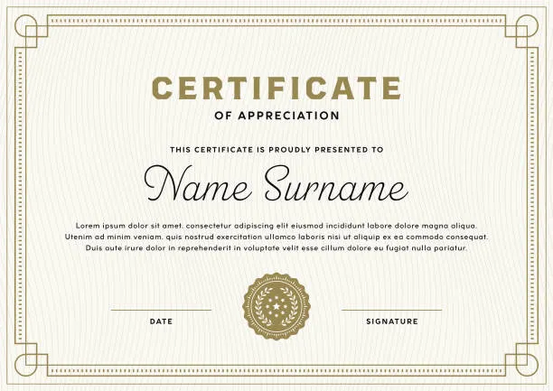 SkillDeck Certification